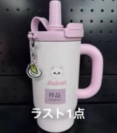 straykids POPUP SKZOOタンブラー　ジニレット　ヒョンジン straykids POPUP SKZOOタンブラー ジニレット ヒョンジン - メルカリ