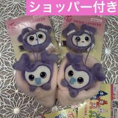 TWICE LOVELYS サナ おくるみマスコット ぬいぐるみヘアピン 2種