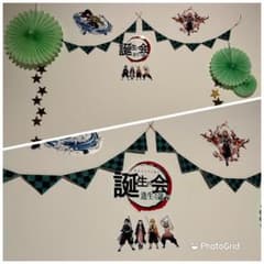 ガーランドのサムネイル