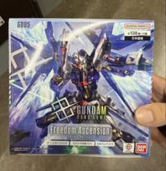 未開封テープ付きガンダムカードゲーム Freedom Ascension box - メルカリ