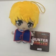 HUNTER×HUNTER クラピカ ぬいぐるみ マスコットのサムネイル