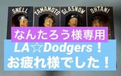 ワールドチャンピオン・スターターズ・ボブルヘッド・コンプ品のサムネイル