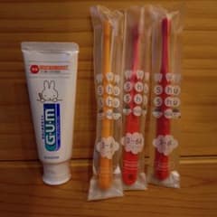 GUM歯磨き粉 70gと歯ブラシセットのサムネイル