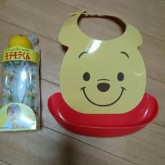 お食事エプロン  モテモテくん  ストローボトル  ストローマグ まとめ売りのサムネイル