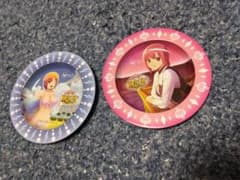 リオ　灰皿　2枚　新品