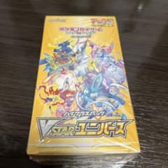 ポケモンカード　VSTARユニバース　新品未開封シュリンク付きのサムネイル