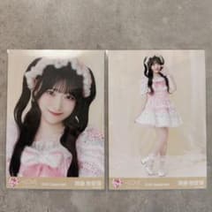 LOVE 齋藤樹愛羅 生写真 2枚セット 2026 September - メルカリ