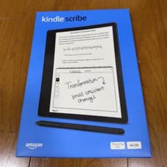 Kindle scribe 美品おまけつきキンドルスクライブのサムネイル
