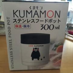 くまモン スープジャー 保温 保冷 ポット ステンレス 未開封 新品のサムネイル