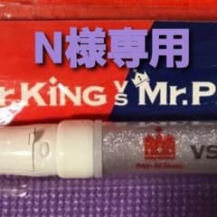 2015 サマステ ペンライト キンプリのサムネイル