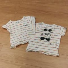 双子服のサムネイル
