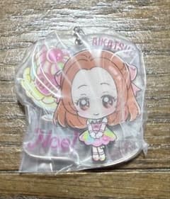 アイカツ 音城ノエル アクリルキーホルダーのサムネイル