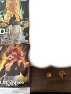 ドラゴンボールフィギュアまとめ売り！ 一番くじ プライズ チョコサプ