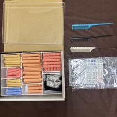 美容師国家試験/美容師用 ワインディングセット/コーム/クリア防水シート/ラベルのサムネイル