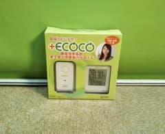 節電アドバイザー ECOCO 電力モニター　EMS100J　電力の見える化　ds 節電アドバイザー ECOCO 電力モニター EMS100J 電力の見える化 ds