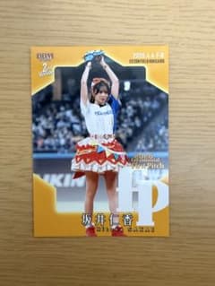 BBM 2026 2nd 坂井仁香 始球式カードのサムネイル