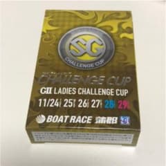 SGトランプのサムネイル