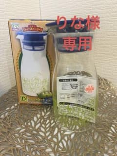 ガラスポット　トイストーリーのサムネイル