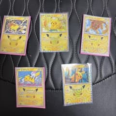 ポケモンカード ピカチュウ 5枚セット まとめ売り - メルカリ