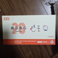 モバイルバッテリー 7個セット gigastone エレコムフリーダム CIO