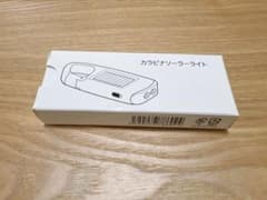カラビナソーラーライト 懐中電灯 アウトドアのサムネイル