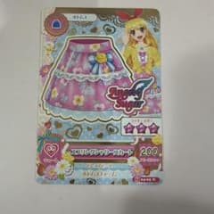 アイカツカード スプリングシャワースカートのサムネイル