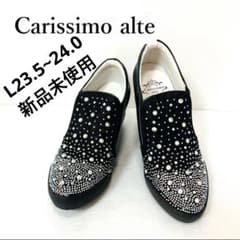 新品未使用Carissimo alteカリッシモアルテ黒インヒール Lのサムネイル