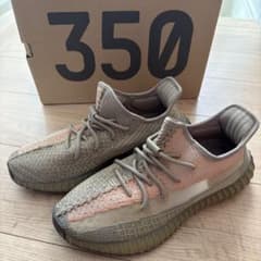 adidas YEEZY BOOST 350 V2 FZ5240 28cmのサムネイル