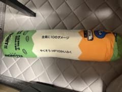 ドラクエ　バトル鉛筆　クッションのサムネイル