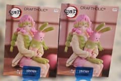 滅の刃 ぬーどるストッパーフィギュア甘露寺蜜璃 クラフトホリック