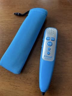 Kumon E-Pencil 公文 イーペンシル 収納ケース付きのサムネイル