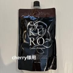 B.VALANCE バランローズ KUROクリームシャンプー 400g 白髪染めのサムネイル