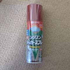 カンペハピオ　シリコンラッカーSP 420ml レッドメタリックのサムネイル