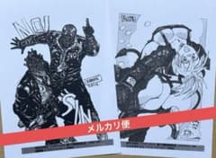 ドロヘドロ17巻特典ペーパー　スエカネクミコ/ニカイドウ×11 漫画『ドロヘドロ』より、悪魔化が進行した「ニカイドウ」の姿を迫力の 少年漫画