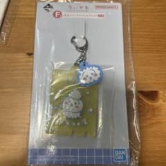 이치 반 쿠지 치이카와 ~ 왠지 먼지 치이카와의 탕 ~ F상 토끼
