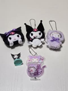 クロミ グッズ 5点セットのサムネイル