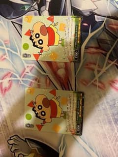 ヴァイスシュヴァルツ　クレヨンしんちゃん　オラはにんきもの　しんのすけのサムネイル