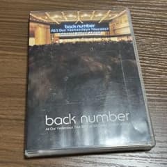 back number LIVE DVD - メルカリ