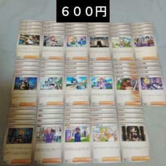 ポケモンカード　汎用サポートまとめ売り　190枚 ポケカ 汎用 サポート 17種 各4枚 68枚 まとめ売り - メルカリ