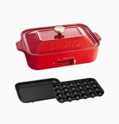 BRUNO ホットプレート 赤 2〜3人用 料理多機能のサムネイル