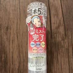 ズボラボ　オールインワンジュレミスト　早技オールインワンミストのサムネイル