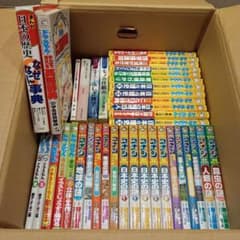学習まんが４１冊セット 名探偵コナン ドラえもん ちびまる子　クレヨンしんちゃん 美品】学習まんが 39冊セット まとめ売り ドラえもん 名探偵コナン 他