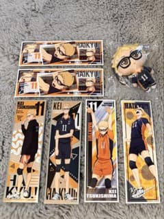 ハイキュー!! 月島蛍 まとめ売りセットのサムネイル