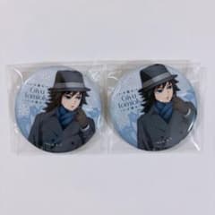 鬼滅の刃 AGF 2025 Early Winter 缶バッジ 冨岡義勇 ② - メルカリ