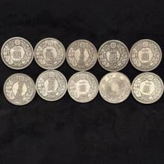 まとめて　1円銀貨　7枚セット　日本古錢 一圓銀貨　　激安　金貨 まとめて 10枚セット 1円銀貨 日本古錢 一圓銀貨 コイン 激安 貿易銀