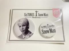 SnowMan 缶バッジ1stAnniversaryラウールのサムネイル