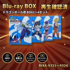 드래곤 볼 카이 Blu-ray BOX 1~4 세트 단권 1 첨부 소책자 첨부