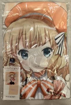 ご注文はうさぎですか？？ クッションカバー シャロのサムネイル