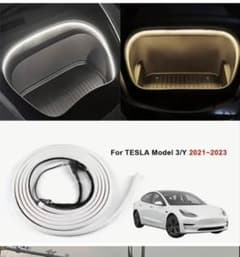 テスラモデル3/Y 2021-2023用LEDフロントトランクのサムネイル