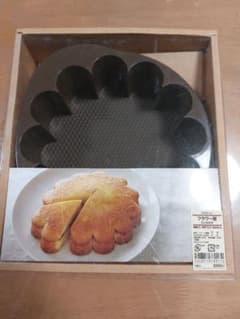 無印良品シリコン型のサムネイル